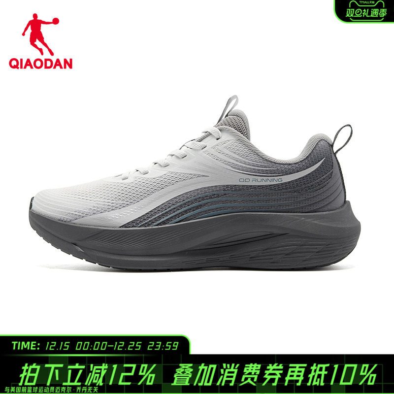 【商场同款】乔丹男跑步鞋2025冬季新款软底舒适轻便QDB023253205