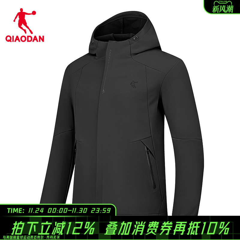【商场同款】乔丹运动风衣男冬季加绒防水防风外套男3251007