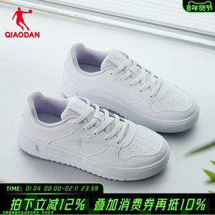 乔丹女款2026年冬季新款百搭淡紫色女板鞋休闲小白鞋厚底增高男鞋