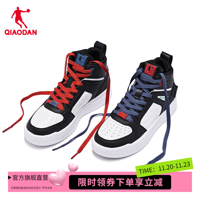 板鞋乔丹2022高帮男士
