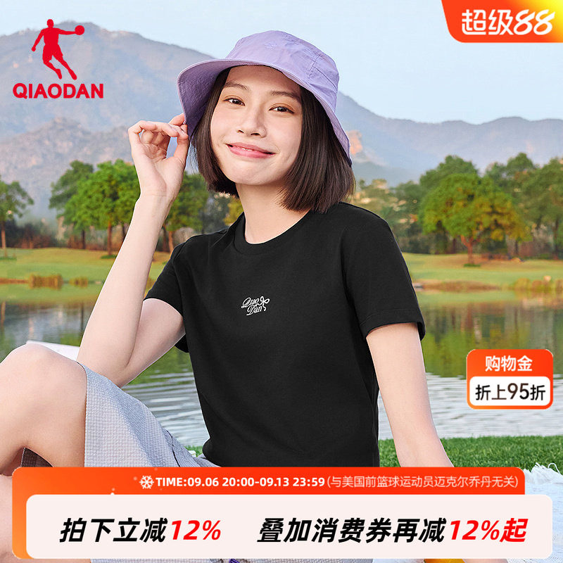 乔丹女短袖T恤衫亲肤透气2026秋新款女装圆领黑色薄款休闲运动T恤