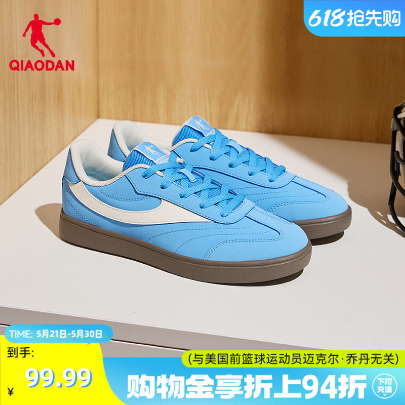 乔丹夏季透气德训鞋运动鞋女款薄底2026新款经典T头鞋初中生板鞋