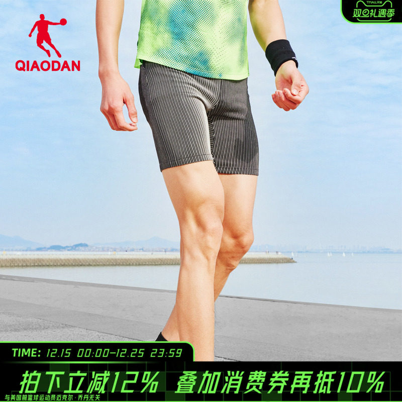 乔丹运动五分短裤男2025冬季新款马拉松跑步透气半弹压缩裤男