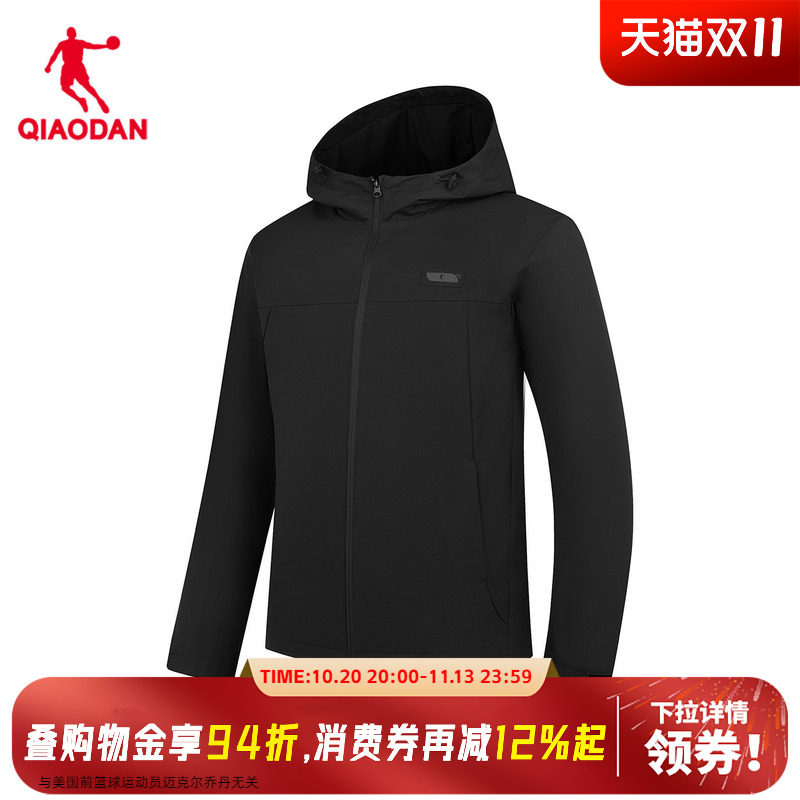 商城同款乔丹梭织风衣男2026冬新款保暖防风冲锋外套QDEFD3261148