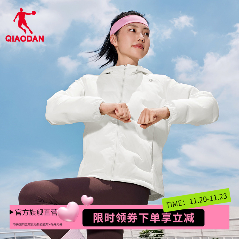 【商场同款】乔丹羽绒服女冬季新款保暖面包服外套QDBGM2254060