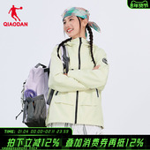 商场同款 乔丹官方旗舰店梭织加绒风衣女款 防风外套女QDFFD2261204