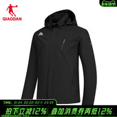 2026冬新款 商场同款 乔丹加绒外套男士 冲锋保暖防风风衣男3251830