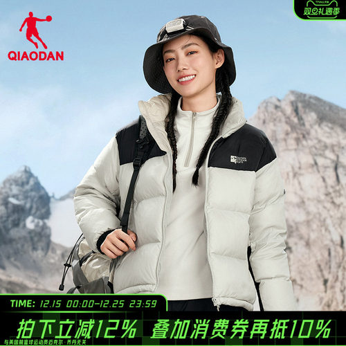 商场同款乔丹官方旗舰店中国科学探险协会羽绒服女款面包服正品