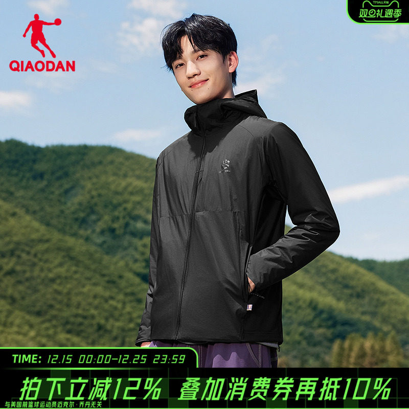 金标P棉|乔丹棉服男2025冬季新款防泼水抗静电防风户外登山外套