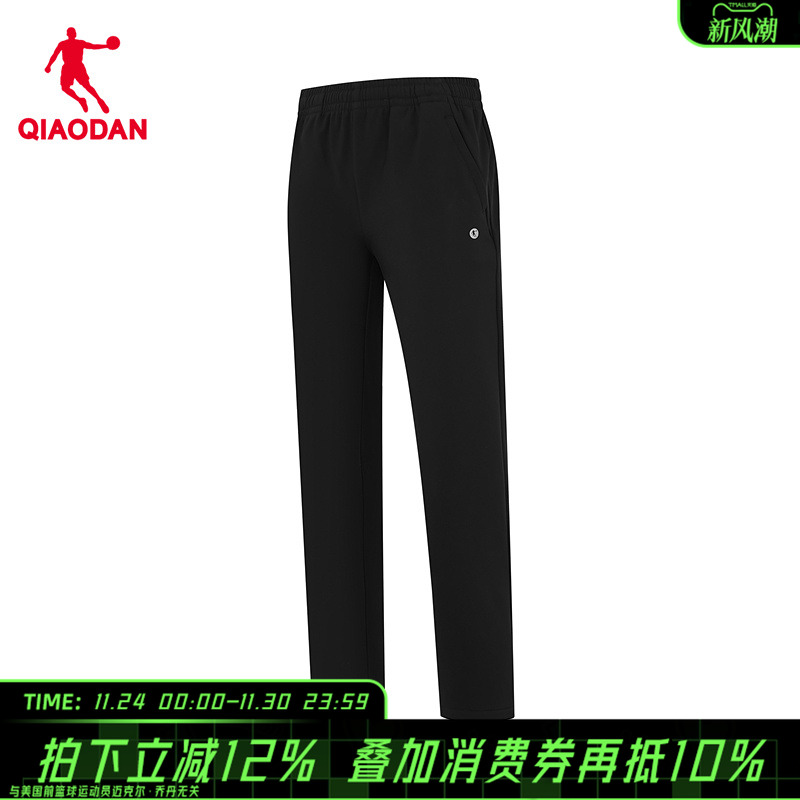 【商场同款】乔丹中国科学探险协会休闲裤女加绒长裤QDFYK2254318