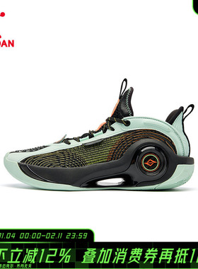 【商场同款】乔丹男篮球鞋战戟8PRO耐磨实战运动鞋QDA013254103
