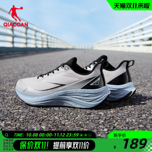 跑鞋 乔丹男跑步鞋 防水皮革面专业超轻减震回弹运动鞋 新款 2025秋季