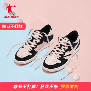 乔丹板鞋女鞋2026新款爆款冬季百搭薄底平底鞋休闲鞋粉色运动鞋子