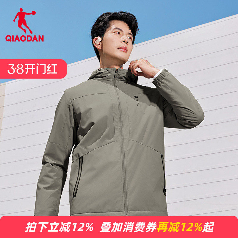 【商场同款】乔丹梭织厚外套男士防风加绒运动风衣QDEFD3254079
