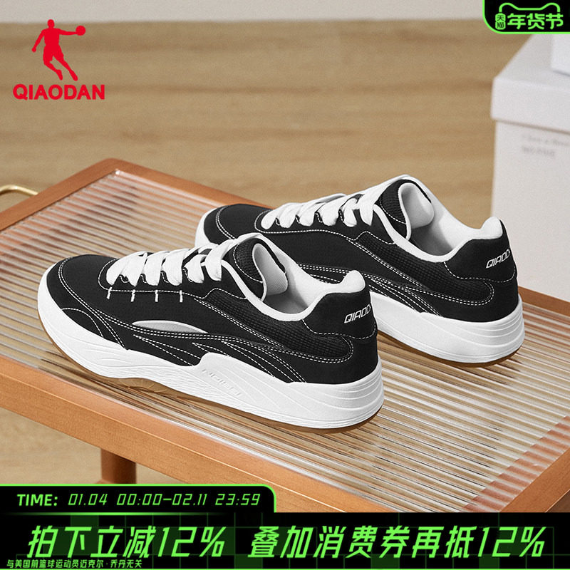 乔丹黑色男士运动鞋板鞋2026冬新款爆款平板鞋厚底增高休闲鞋男鞋,运动鞋new,板鞋,淘宝优惠券,粉丝福利购,淘宝优惠卷