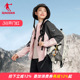 商场同款 乔丹中国科学探险协会加绒外套女冲锋防水风衣FFD2254307