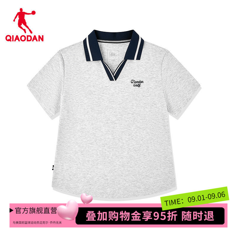 【商场同款】乔丹短袖T恤衫2026秋新款女透气polo衫QDLHS2262195