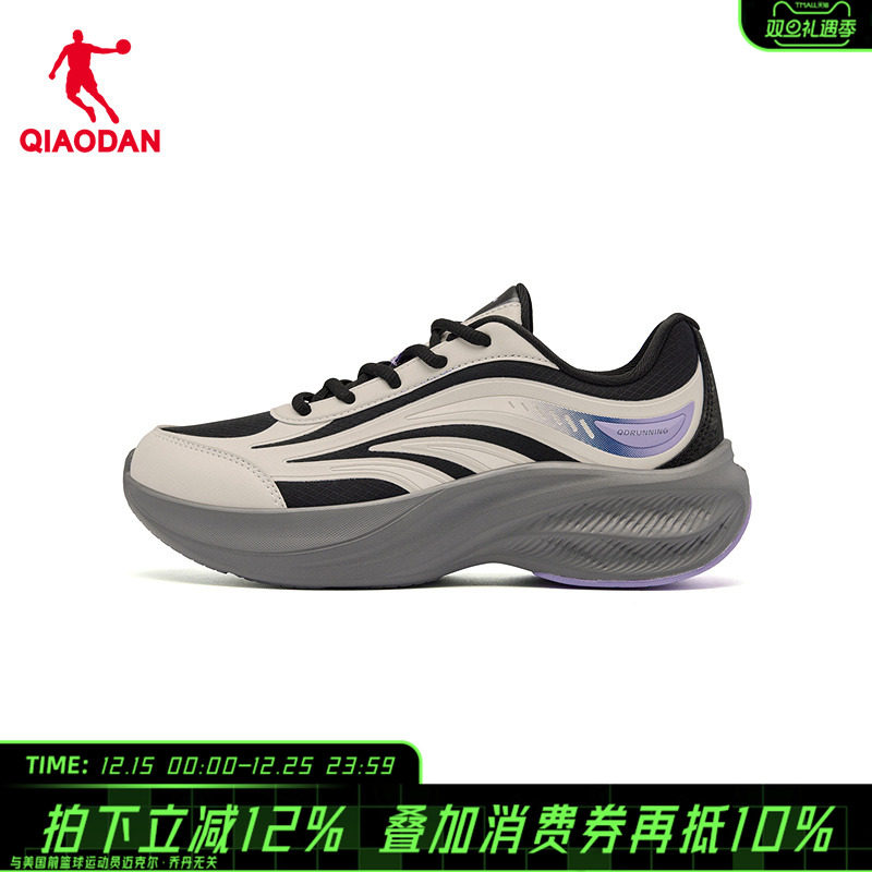 【商场同款】乔丹女跑步鞋休闲运动鞋正品舒适网面QDB022254226