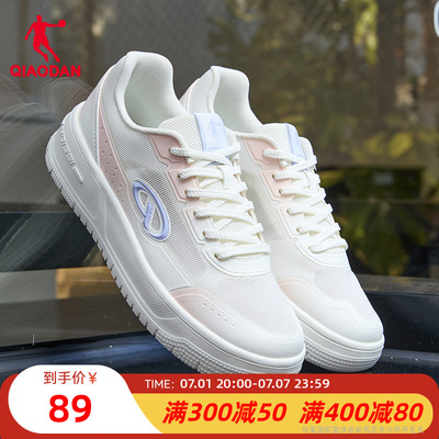 乔丹女款运动板鞋2025年夏季新款网面透气小白鞋百搭潮流休闲鞋
