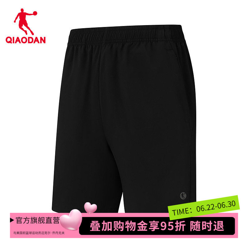 商场同款乔丹梭织短裤女款吸湿速干黑色休闲运动裤子QDBNK2262116