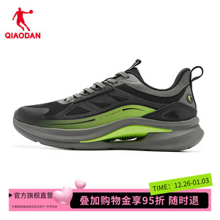 2025冬新款 男士 网面透气绿色减震轻便轻速 乔丹运动跑步鞋 商场同款
