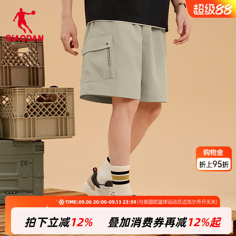 商场同款乔丹短裤男透气宽松百搭户外休闲运动裤子QDLKZ3262185