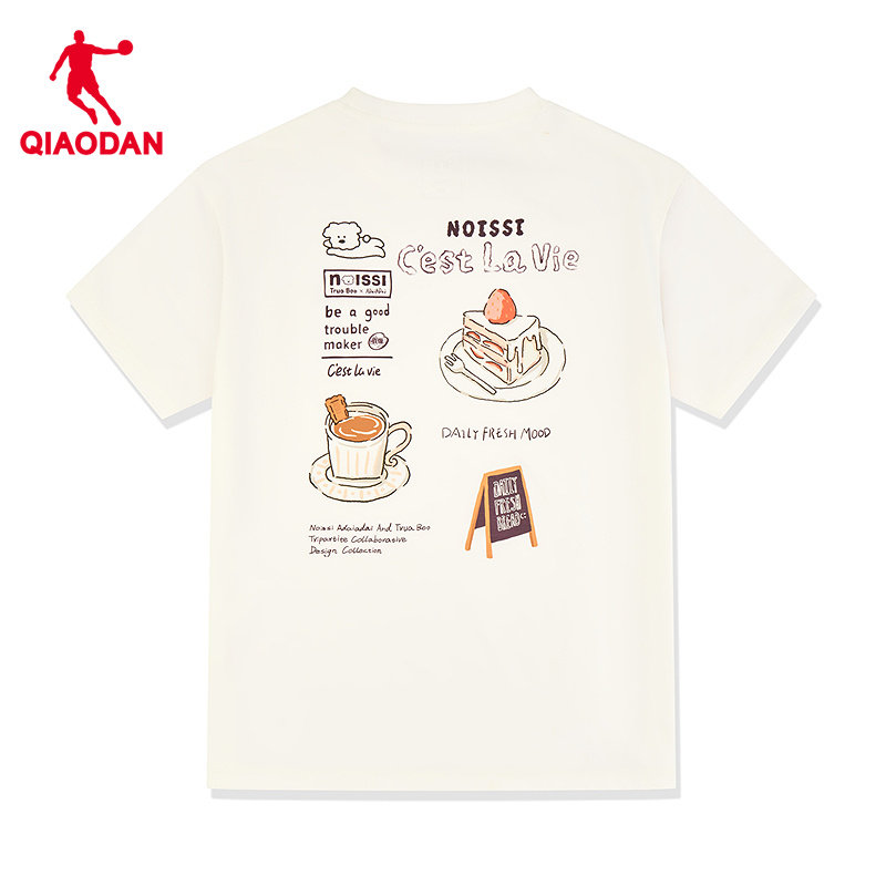 【商场同款】乔丹短袖T恤衫女2026夏季新款白色上衣QDLHS226221