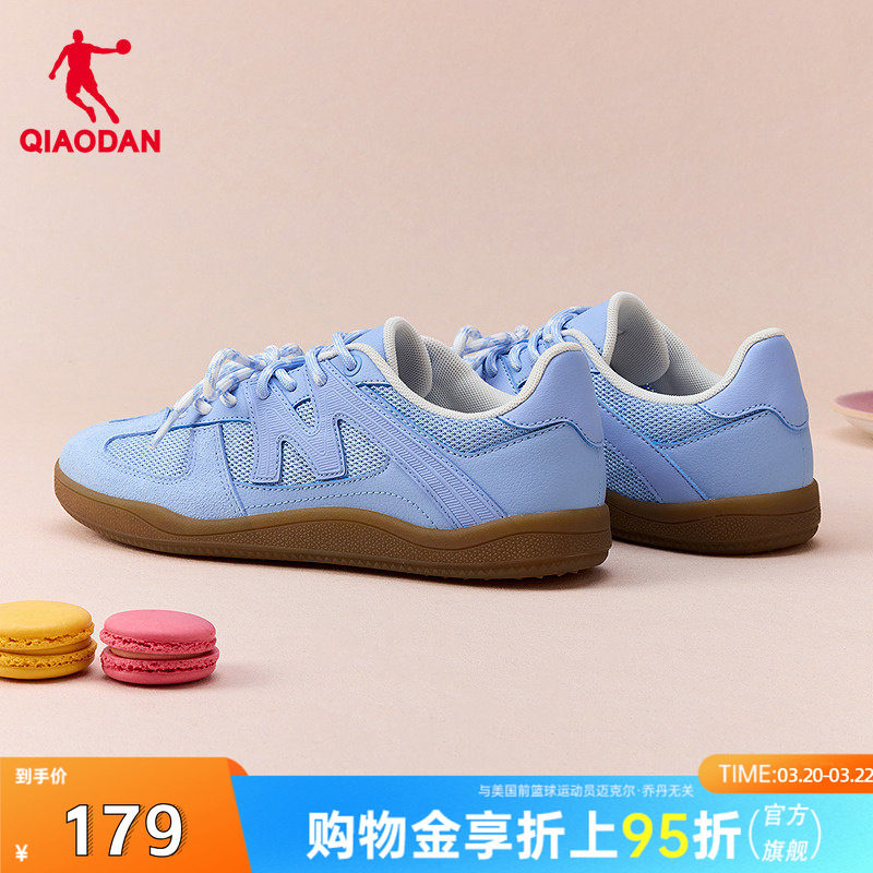 乔丹蓝色低帮芭蕾鞋德训鞋女网面透气平底2026新款薄底休闲鞋板鞋