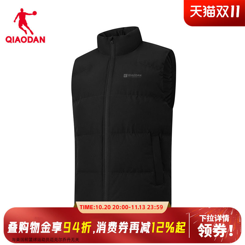 【商场同款】乔丹羽绒服马夹男冬季百搭防水外套马甲QDEKD3264084