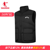 乔丹运动马夹男羽绒服保暖百搭羽绒马甲QDAKD3254135 商场同款