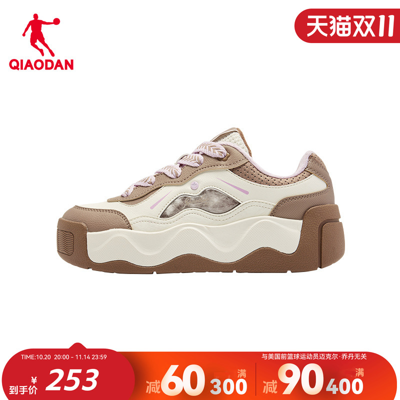 【商场同款】乔丹女板鞋棉鞋加绒保暖运动鞋二棉鞋QDG052254547