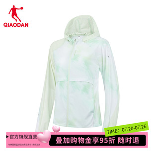 商场同款乔丹防晒衣女冰感防晒UPF100软壳衣薄外套QDBFD2262102B