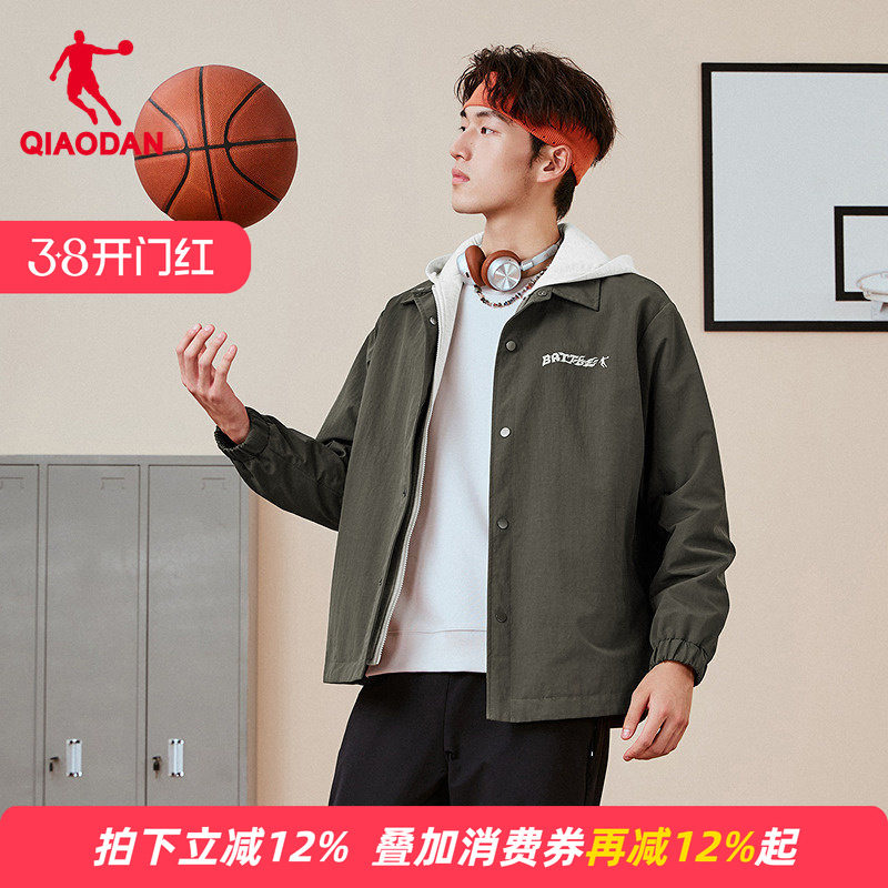 商城同款乔丹官方旗舰店加绒风衣男连帽梭织厚外套QDAFD3261061B