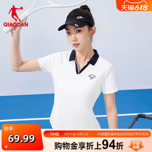 乔丹翻领短袖T恤衫女士运动休闲时尚百搭吸湿排汗POLO衫透气舒适