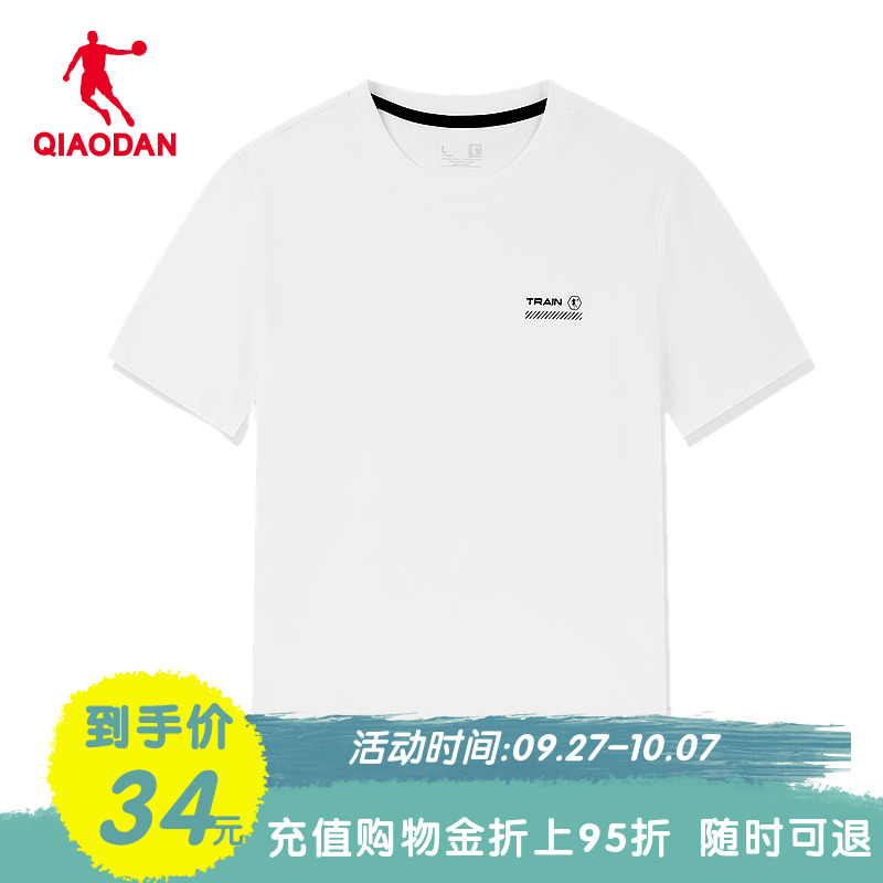 乔丹短袖T恤男中国运动透气