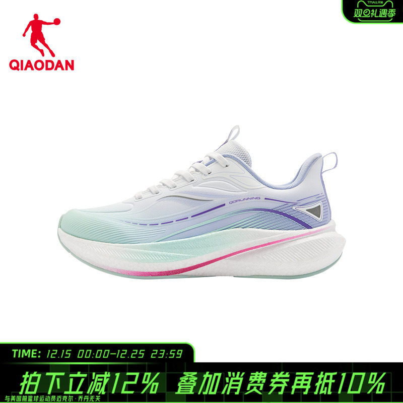 商场同款乔丹官方旗舰店长风2.0女跑步鞋皮面运动鞋QDB022261201G