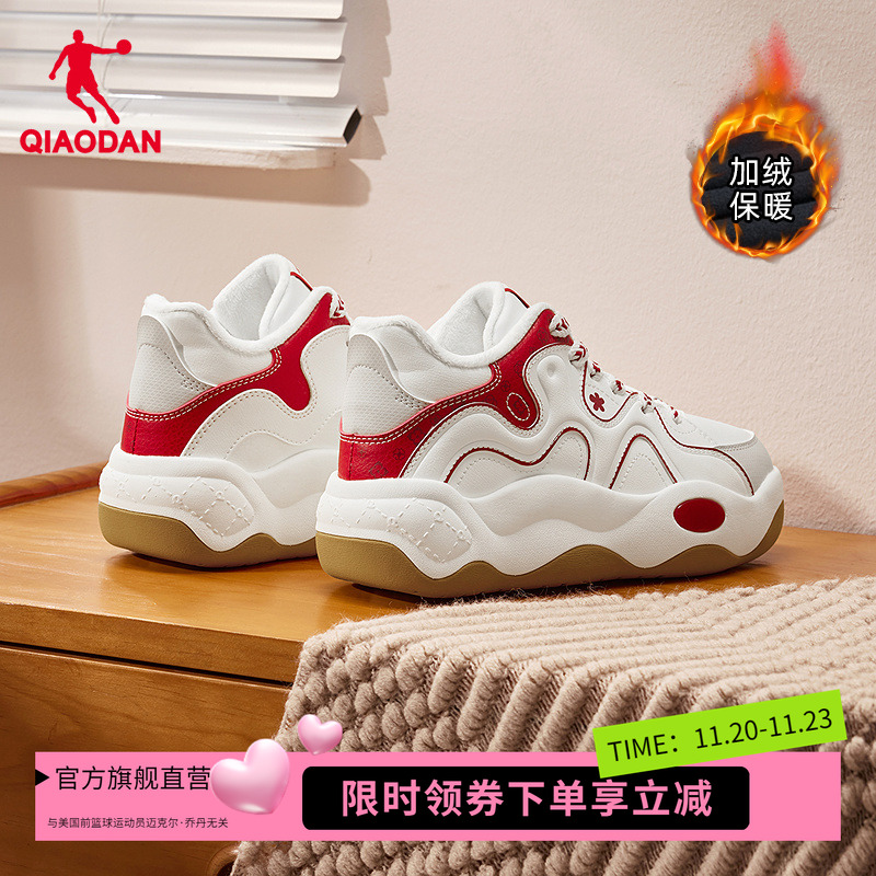 乔丹加绒高帮保暖平板鞋