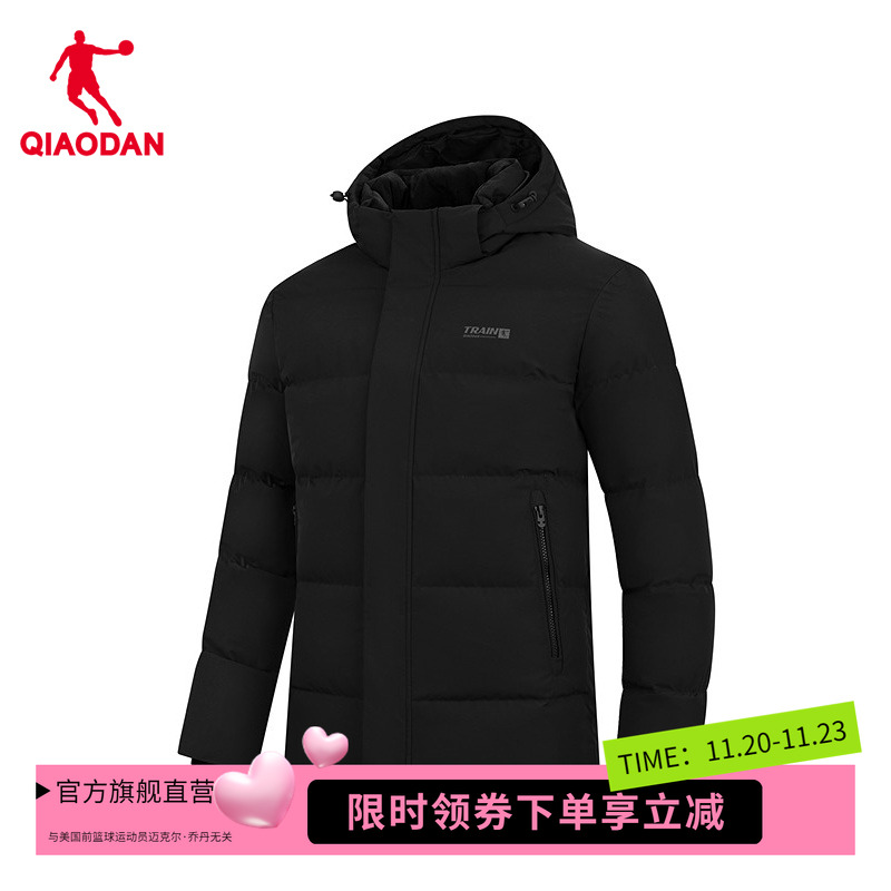 【商场同款】乔丹羽绒服男士保暖防风外套宽松面包服QDEGM3254097