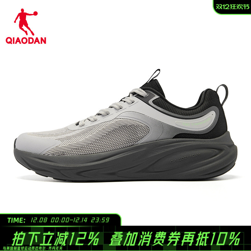 商场同款乔丹悠步3男鞋跑步鞋2025冬综训鞋慢跑鞋男QDE183252817