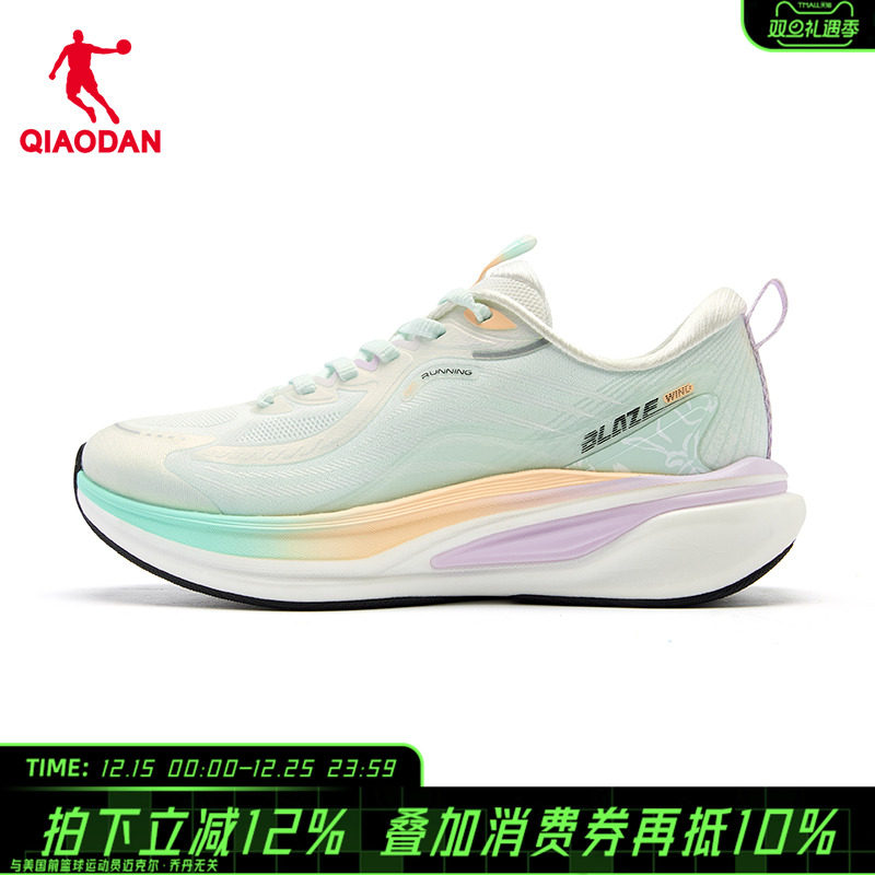 商场同款乔丹官方旗舰店炽风女跑步鞋网面运动鞋女鞋QDB022261210