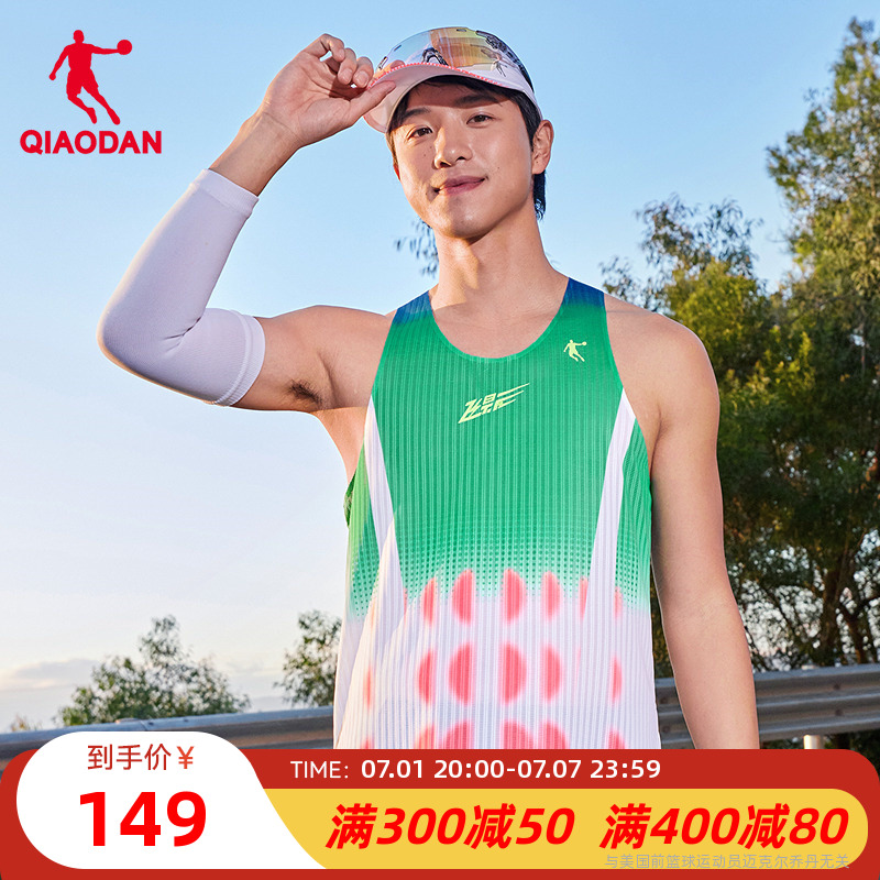 乔丹飞影跑步背心男运动休闲训练健身2025夏季新款透气吸汗上衣男