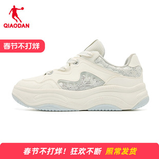 【商场同款】乔丹雪糕鞋2026新款轻便网面运动板鞋女鞋052252520