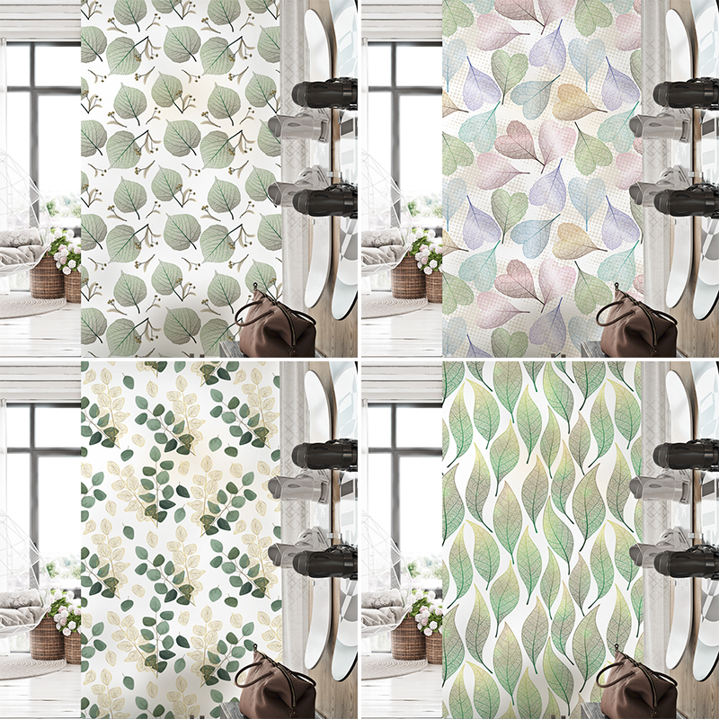 静电无痕透光不透明浴室卫生间玻璃贴膜窗花贴纸简约叶子放透隐私