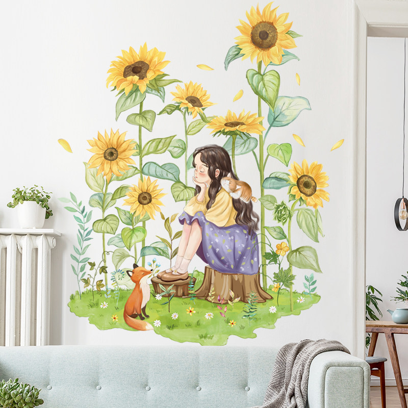 向日葵女孩墙贴纸自粘客厅卧室背景墙面装饰儿童房间植物寝室床头