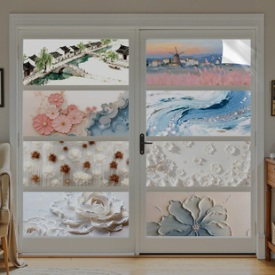 全遮光不透明横向宽幅静电窗贴窗户纸玻璃膜洗澡间厕所防走光防窥