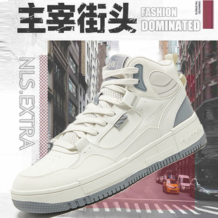 乔丹男鞋高帮板鞋正品空军一号冬款皮面防水保暖休闲鞋白色运动鞋