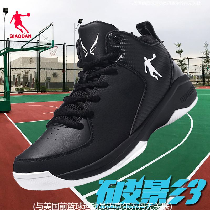 正品能穿3年!防雨水易清洗抗冲击