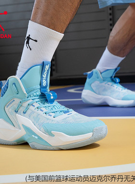 乔丹碳板篮球鞋高帮网面蓝色运动鞋品牌正品青少年学生水泥地战靴