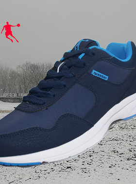 乔丹复古男鞋紫色绒皮面防水低调运动鞋舒适跑步鞋正品旅游波鞋子