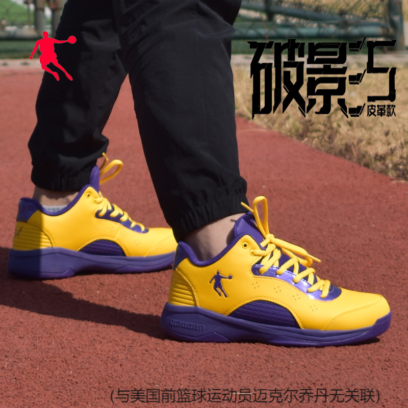 正品能穿3年,校园学生护脚篮球鞋
